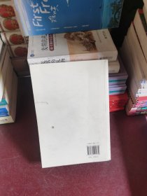 梁永安：阅读、游历和爱情