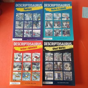 DESCRIPTOSAURUS（共4本合售）
