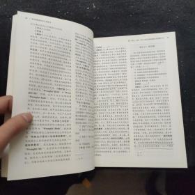 瑞达法考钟秀勇讲民法真金题 司法考试2019真题国家法律资格职业考试法考真题资料司考题库可搭杨帆三国法徐金桂行政法