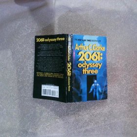 2061: Odyssey Three 2061年：奧德賽三號