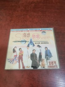 伤感情歌 VCD