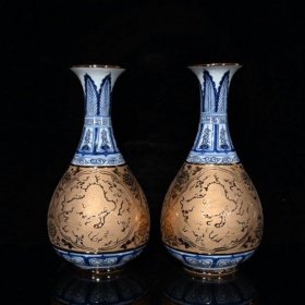 大明宣德年青花鎏金龙纹玉壶春瓶（27.5×14cm）