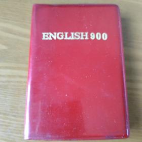 ENGLISH 900