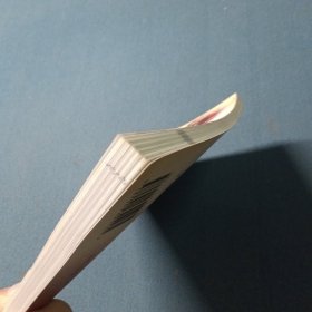 无公害乌骨鸡标准化养殖技术