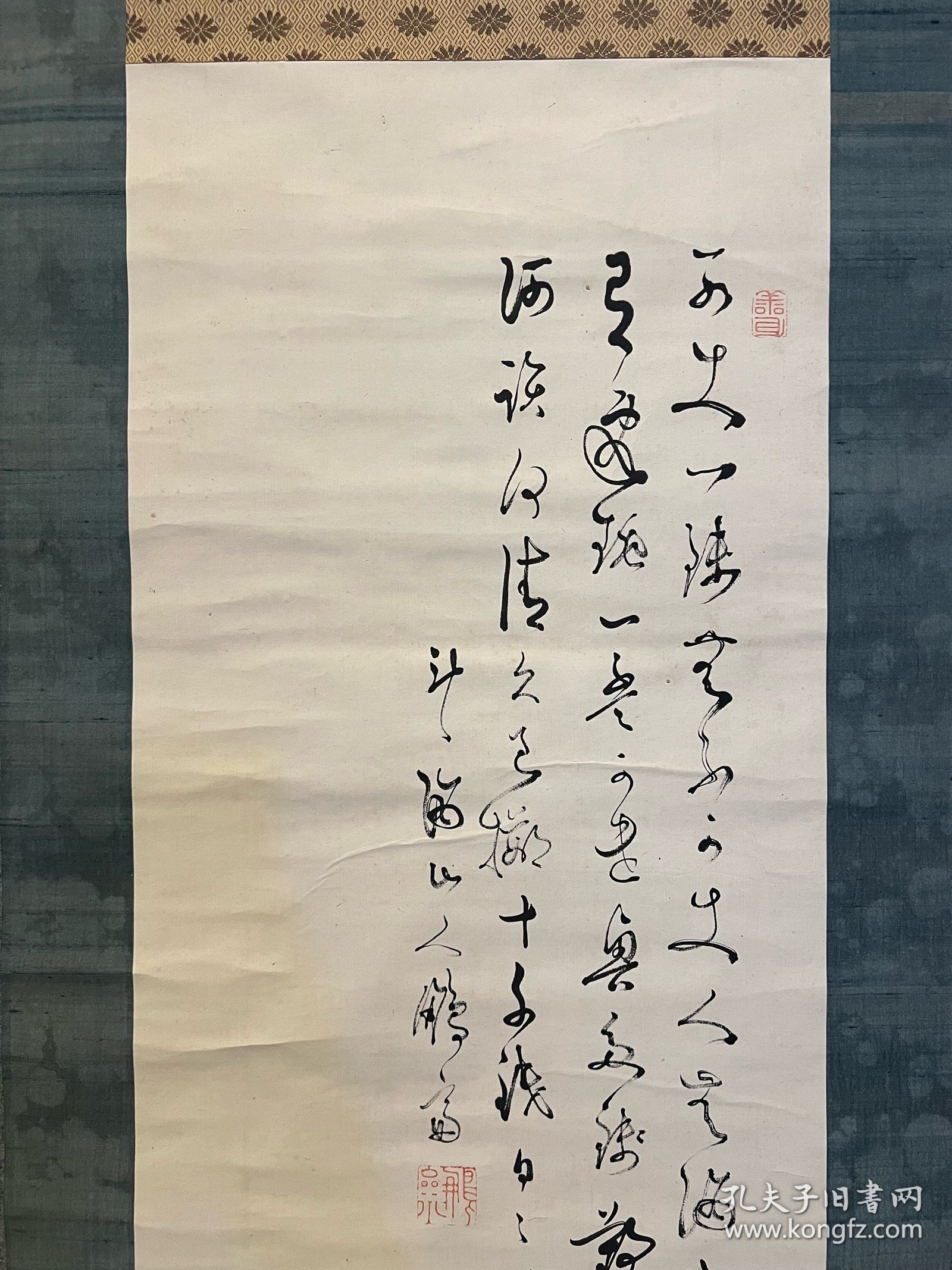 古筆葫芦图【龟田鹏斋】 1752 - 1826（宝历二~文政九）75岁。名长兴, 又名图南，字稚龙，号墨江老渔、善身堂、心卿，通称文 左卫门。江户（今东京）人。甚笃山水，喜酒后泼墨，挥洒 丹青，兼工书法，字在欧柳之间,且著述较多。