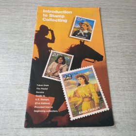 introduction to stamp collecting