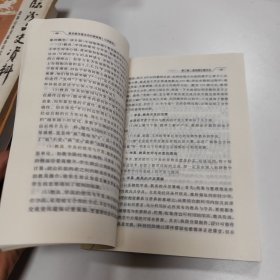 教师教学基本功的新修炼. 小学数学