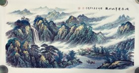 中国美术家协会会员刘景泉 ，山水画，峡谷青翠水好镜，很有意境，写意画法，皴法点染，纯手绘，假一赔万，都是本人精心收藏的，支持三方鉴定，刘景泉老师本人真人真迹纯手绘的原创大作，实际画的比照片拍出来要漂亮的多，笔法苍劲有力，浓淡干湿焦，行云流水。尺寸1.38米×70公分的，四尺整张的，家里客厅，沙发背景墙，书房，茶室办公室都可悬挂，宣纸软片已经托底好了，回家可以直接装框。