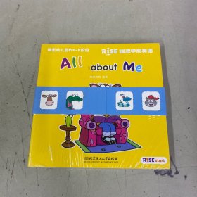 瑞思学科英语 瑞思幼儿园 pre-k 阶段【6本合售】【未拆封】