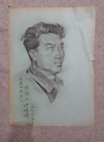 四川著名画家 川美肖老 70年代素描人物像 供销社张师傅 原稿手绘真迹 尺寸55*39厘米