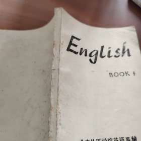 English book1