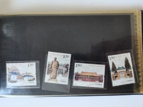 16套邮票全新，背面没有拍，干净。