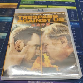 血浓于罪 DVD 蓝光盒装