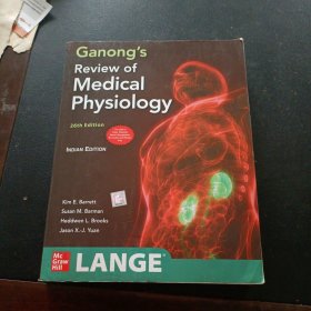 GANONG'S REVIEW OF MEDICAL PHYSIOLOGY 26th