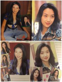吴倩莲 杨采妮 32开彩页 2张4面 散9