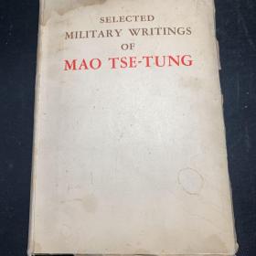 毛泽东军事文选英文版