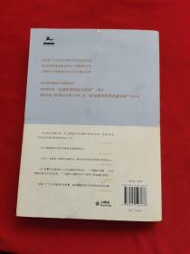 费马大定理：一个困惑了世间智者358年的谜