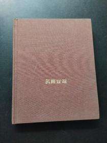 瓦尔登湖----读库11（24开布面精装，精美版画插图日记本品佳）