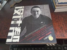 设计帮（商业娱乐空间设计流程解析 ）