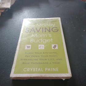 The Money Saving Mom's Budget