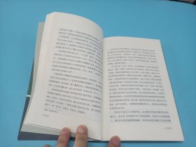 告别的年代