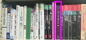 价可议 韩国蝴蝶生态图鉴 昆虫文献 六本脚 59dzxdzx 한국 나비 생태 도감