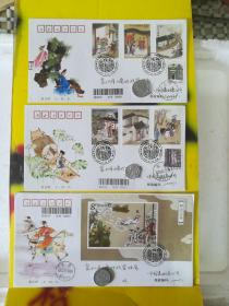 2003-9中国古典文学名著-聊斋志异第三组特种邮票一套6枚含小型张一枚首日封3