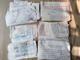 上海杂技团在温州演出各种发票单据  1982、1984年