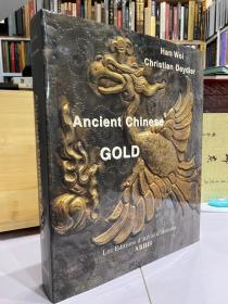 推荐[玫瑰]中国古代金器 Ancient Chinese Gold 【戴克成 韩伟著】2001年由Les Editions d'Art et d'HistoireARHIS出版 706件/组金器