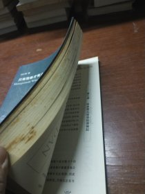 管理赢在简单