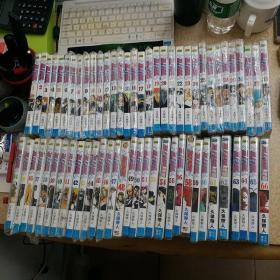 BLEACH 境界1-66【缺52、57，合共64册】