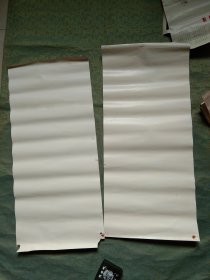 宣传画 养兔 、水貂（河北省畜产公司）七八十年代的