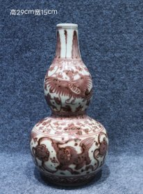 旧藏釉里红满工绘画凤凰狮子纹葫芦瓶底部落款【富贵佳器】