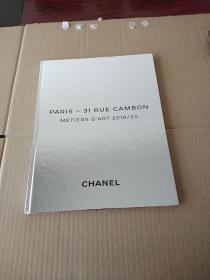 PARIS -31 RUE CAMBON METIERS D'ART 2019/20