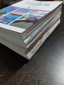 写给儿童的中国地理（1-14册全缺6）