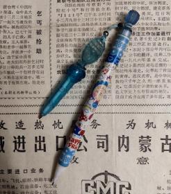 老自动铅笔蓝色一支（笔头带一支圆珠笔）.