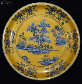 明宣德黄釉青花松竹梅纹盘，7.7×53