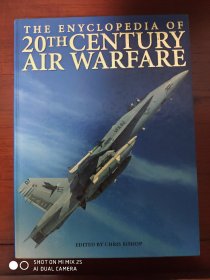 20th century air warfare 20世纪空战百科