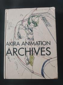 AKIRA ANIMATION ARCHIVES（日本动漫构图）阿基拉akira动画档案 封皮下沿有瑕疵