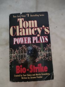 Tom Clancy