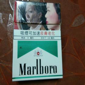 烟标盒:Marlboro（孤品）