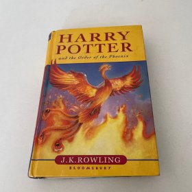 Harry Potter and the Order of the Phoenix