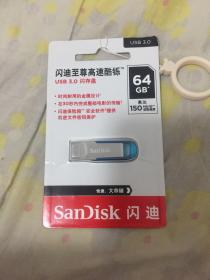 闪迪至尊高速酷砾USB3.0闪存盘天空蓝款式64GB