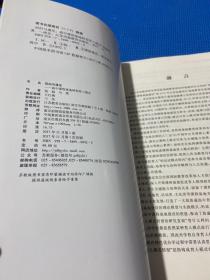 回归与遇见 高中课程基地转型育人模式