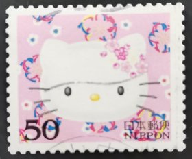 日本信销邮票 ハローキティ Hello Kitty（凯蒂猫 樱花目录G8a）