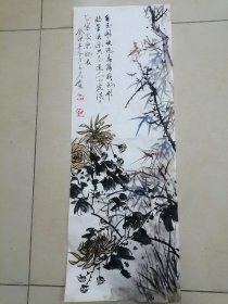 手绘国画山野淡菊