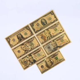 美元金箔钞七张一套 收藏纪念工艺品 不是钱