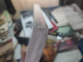 军事谈判 : 从鸦片战争到抗美援朝（军事谈判体现着战争中极其重要的战略与谋划。学习利用军事谈判的斗争，维护国家主权和民族利益， 【全新未拆封】
