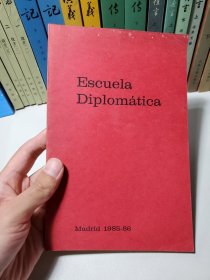 Escuela Diplomatica(西班牙文原版）