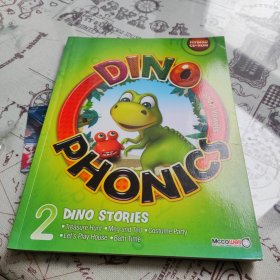 Dino phonics 2 dino stories